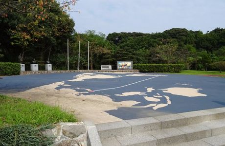 De Liefde Arrival Memorial Park