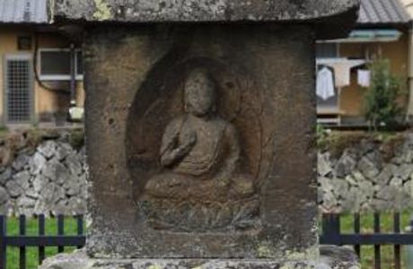 Kyuju Stone Tower