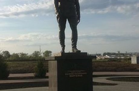 Park named after Army General V.F. Margelov