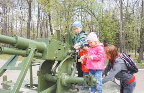 Ulyanovkiy Park Pobedy