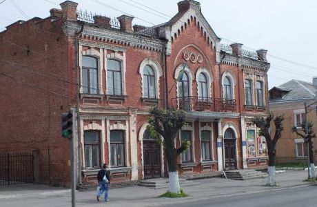 Uman Lore Museum