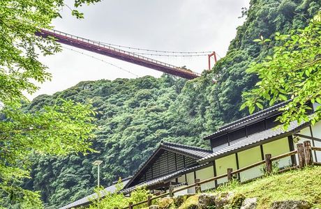 Suimeibashi Park