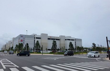 United Cinemas Parco City Urasoe