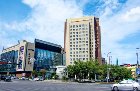 Weihai Wenhuamingju Museum