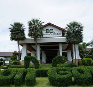 Dancoon Golf Club