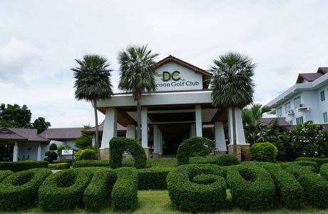 Dancoon Golf Club