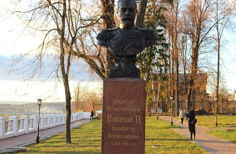 Monument to Nicholas II