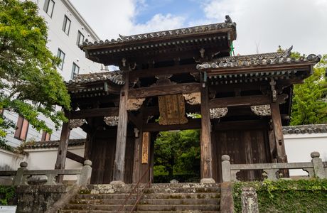 Temple Row