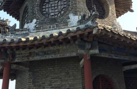 Dengzhou Ancient City