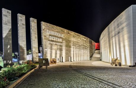 Canakkale Museum