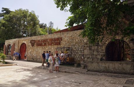 Fortress of Justinian