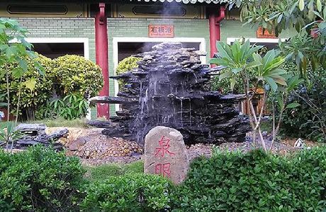 Conghua Xianmuyuan Hot Spring