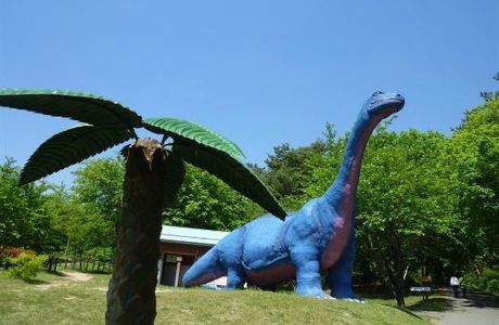 Chausuyama Dinosaur Park