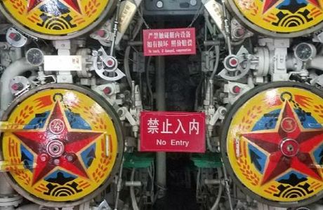 Lvshun Naval Ordnance Museum