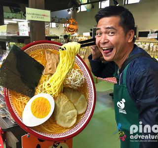 Sample Village Iwasaki