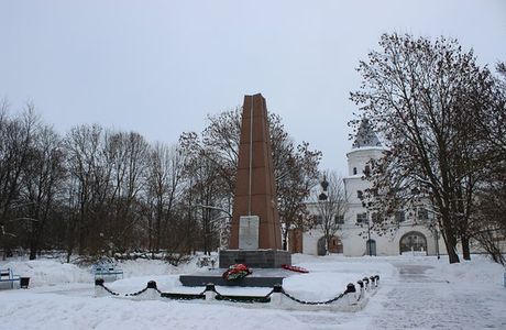 Obelisk in Honor of a Feat of I.S. Gerasimenko, A.S. Krasilova and L.A. Cheremnova