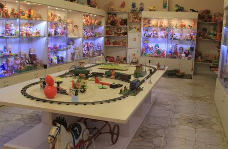 Museum Children's World