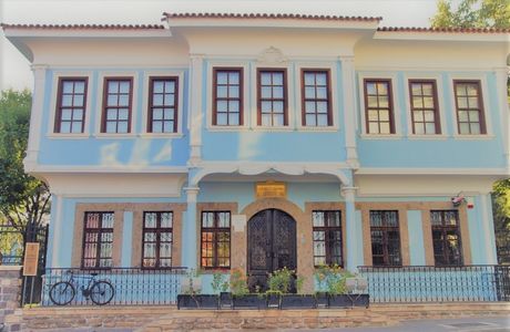 Usak Ataturk Ve Etnografya Muzesi