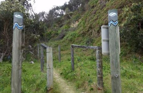 Nyambagga Walking Trail