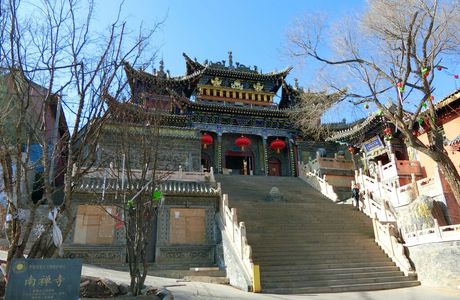 Nanchan Temple