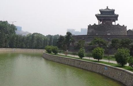 Congtai Park