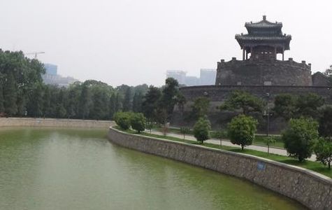 Congtai Park 1