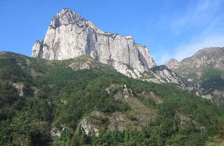 South Yandang Mountain