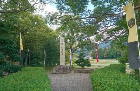 Sekigahara Battlefield