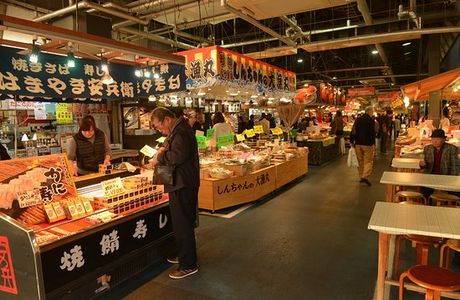 Hakusan Kaido Market