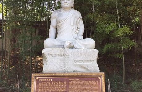 Dajue Temple