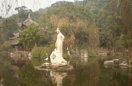 Mt. Xishan Park in Mianyang