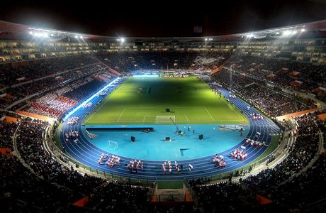 Estadio Nacional del Peru