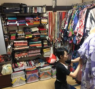 Unique Kimono So-an