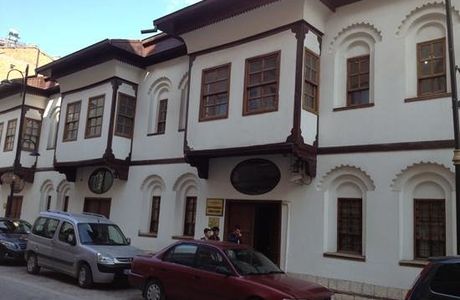 Malatya Baskonaklar Ethnography Museum