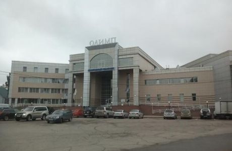 Olimp Sports Complex