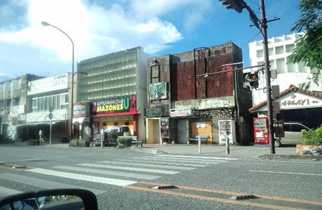 Koza Gate Street