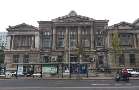 Manchuria Railway Company Building Site