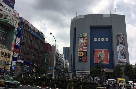 Takadanobaba District