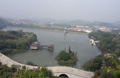 Shuilianshan Forest Park