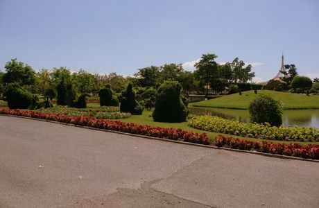 Suan Luang Park