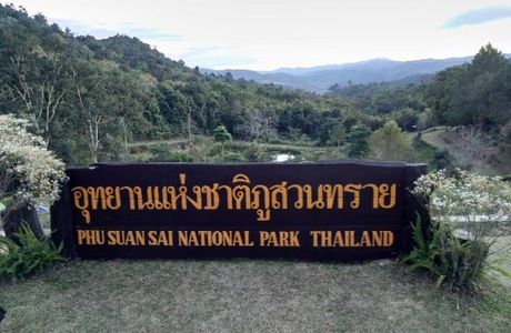 Phu Suan Sai National Park