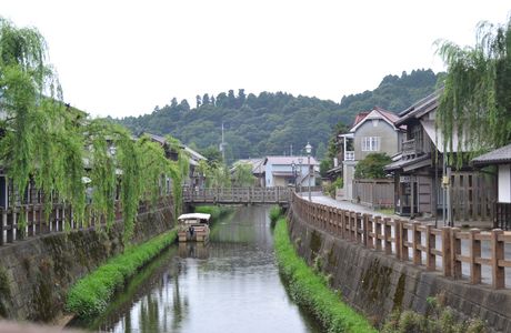Sawara Park