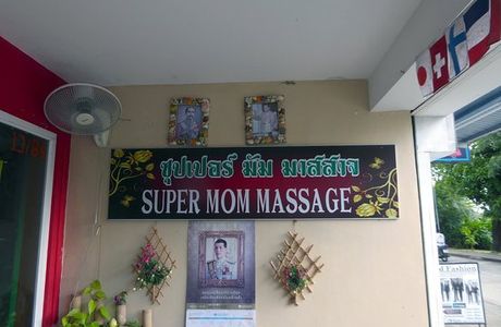 Super Mom Massage