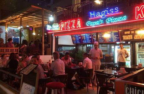 Brothers Bar