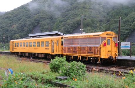 Shiman Torocco (JR Shikoku Yodo Line)