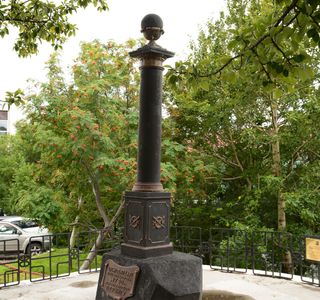 Monument Vytusu Bering