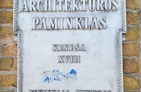 Karaim Ethnographic exhibition