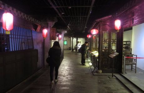 Huaiyin Museum