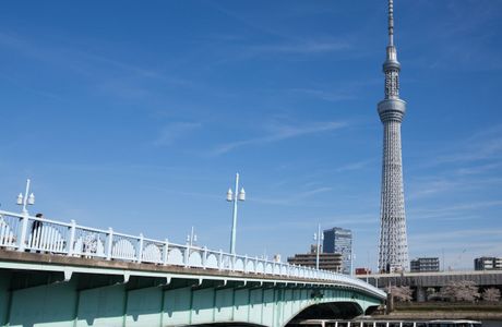 Kototoi Bridge