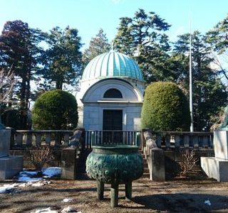 Seikado Bunko Art Museum